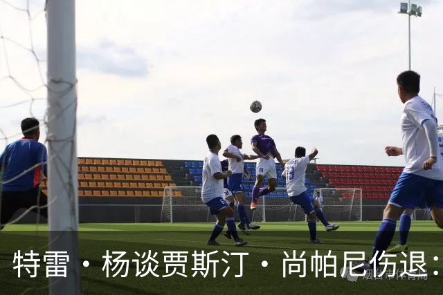 特雷·杨谈贾斯汀·尚帕尼伤退：感觉很糟 我们会替他守好赛场